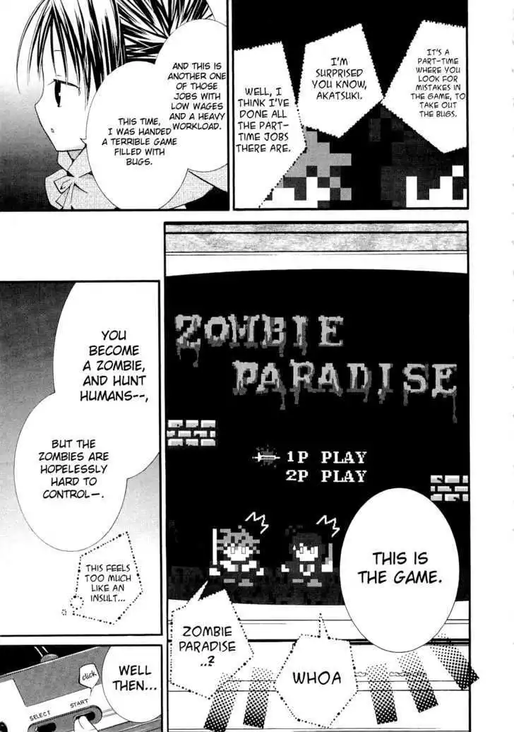 Zombie Loan Chapter 69 7